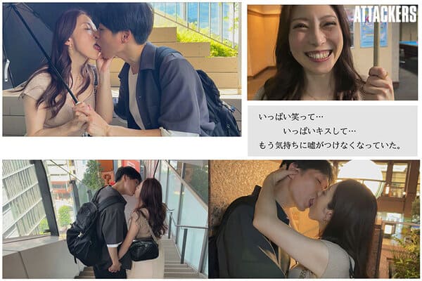 白木優子「息子の親友と最初で最後のお泊まりデート。」のサンプル画像-1