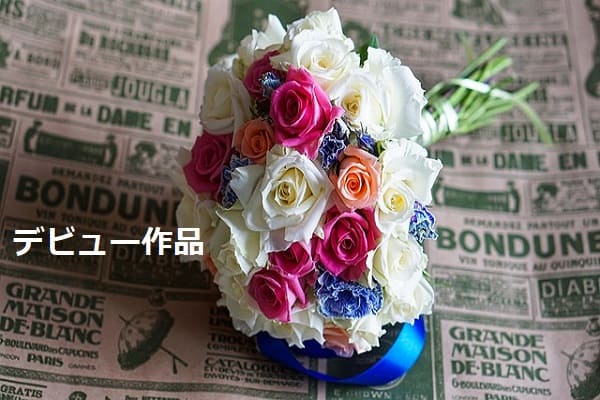 熟女AV女優のデビュー作品だけを集めた一覧ページ