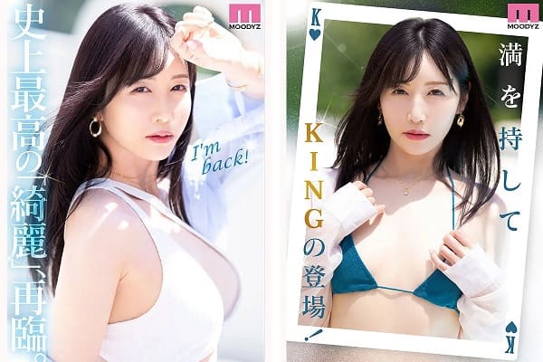 佐々木あき「Re:vival 復活 きれいなお姉さんは好きですか？」のサンプル画像-i